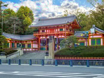 Yasaka-Schrein Yasaka-Schrein
