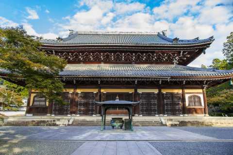 The BEST Tenryuji Temple Architecture 2024 - FREE Cancellation