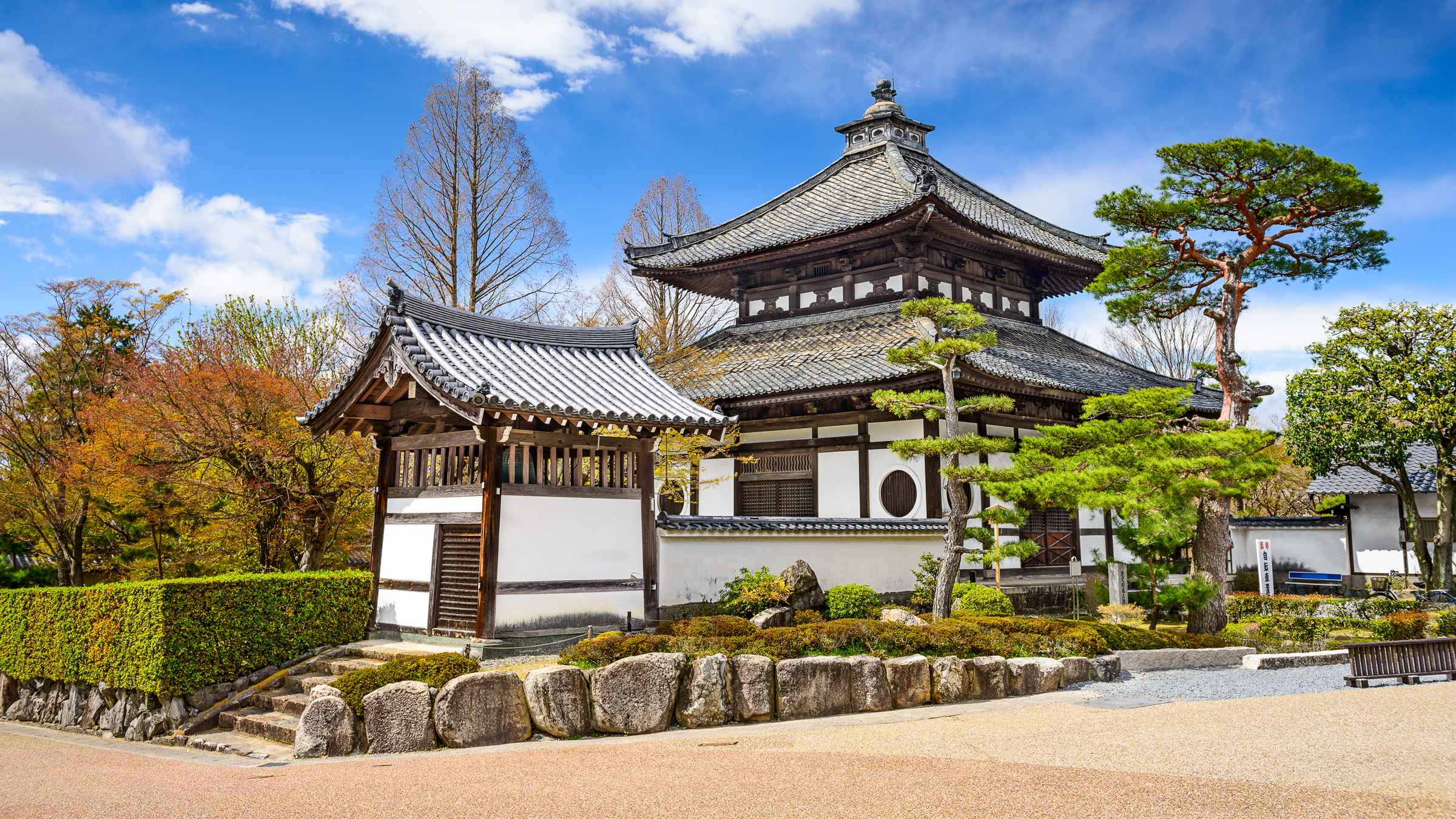 Tofukuji Temple, Kyoto - Book Tickets & Tours | GetYourGuide