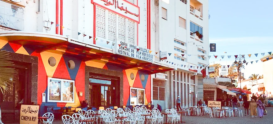 Cinéma Rif