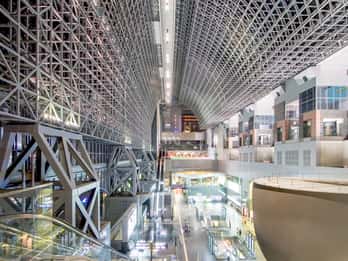 Bahnhof Kyōto Bahnhof Kyōto
