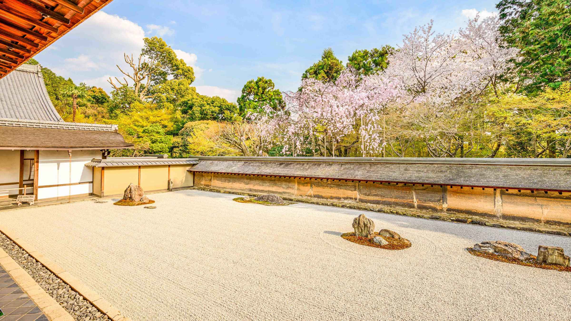 Ryōan-ji UNESCO Sites | GetYourGuide