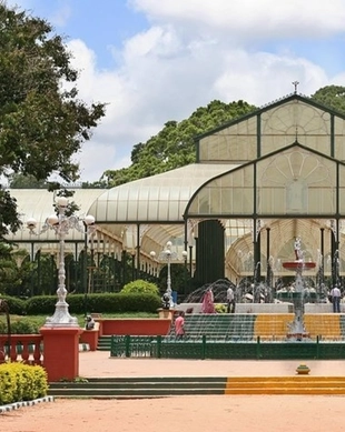 Lalbagh Botanical Garden