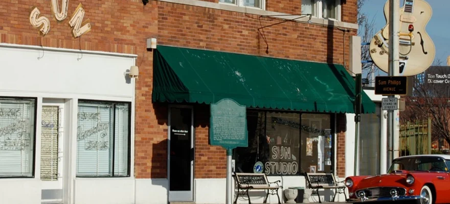 Sun Studio