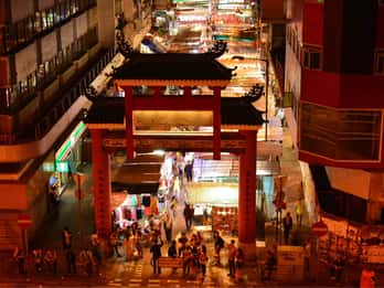 Hong Kong Island Tours & Tickets