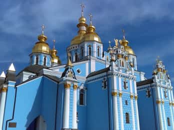 St Michael Cathedral Tours & Tickets