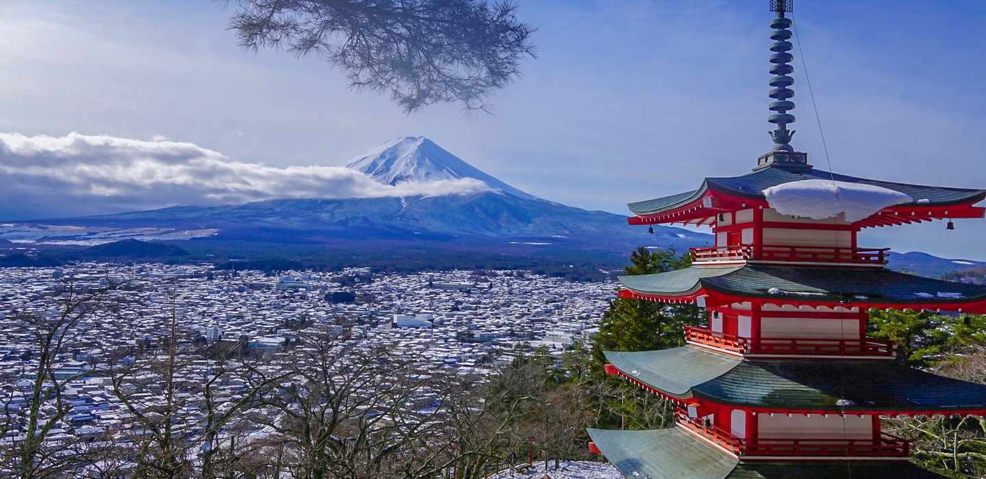 BESTE Eintrittskarten Präfektur Yamanashi 2024 KOSTENLOS stornierbar