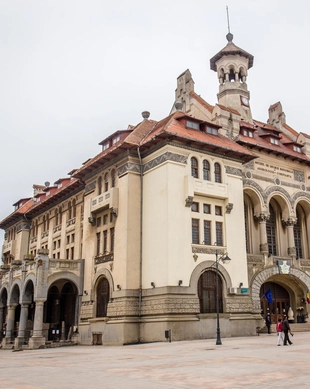Museum of National History and Archeology