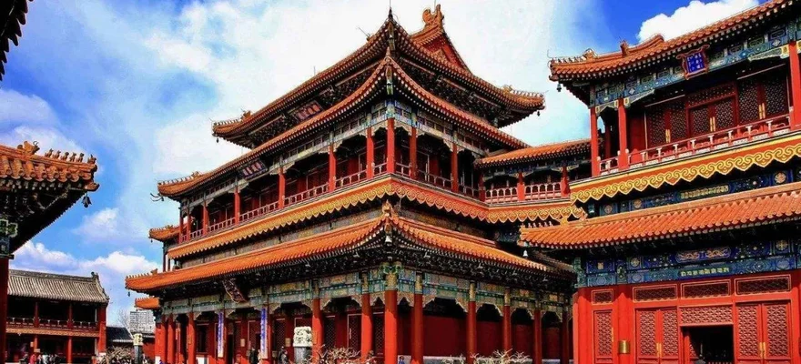 Lama Temple