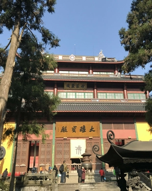 Lingyin Temple