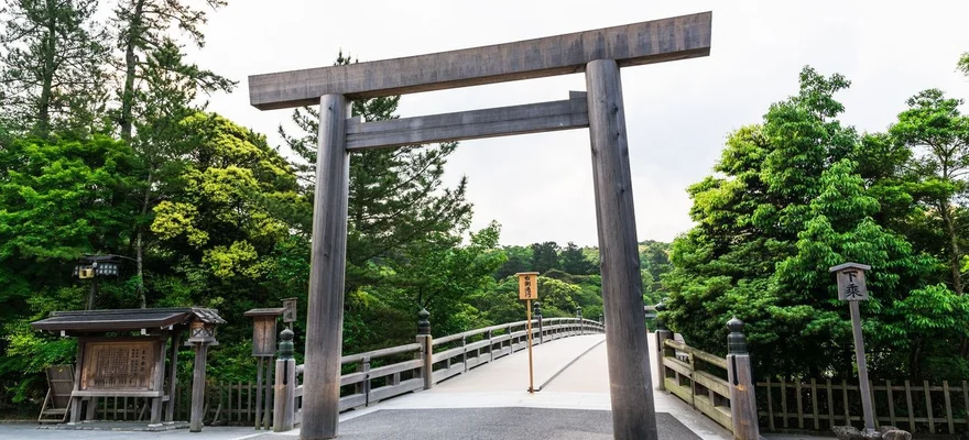 Ise Grand Shrine