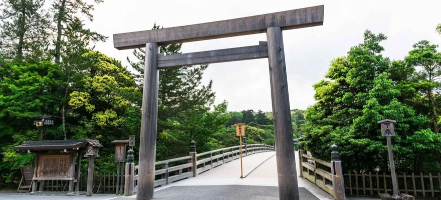 伊勢神宮
