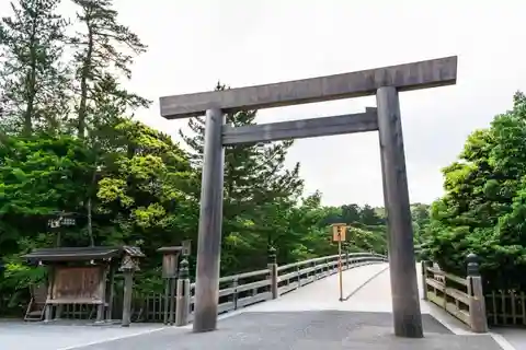 10. 伊勢神宮