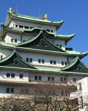 Nagoya Castle