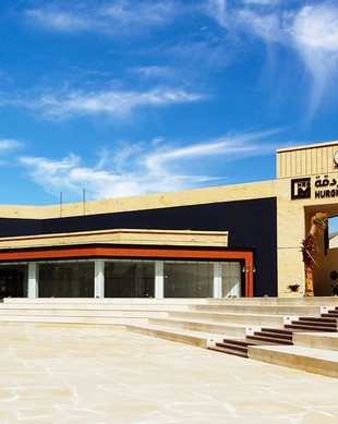 Hurghada Museum