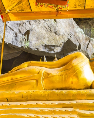 Tham Phu Kham
