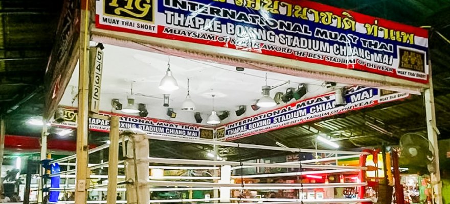 Thapae Boxing Stadium