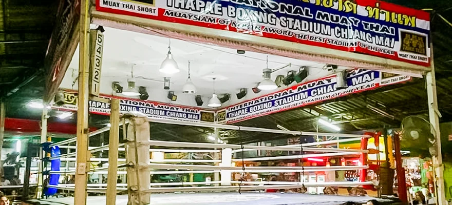 Thapae Boxing Stadium