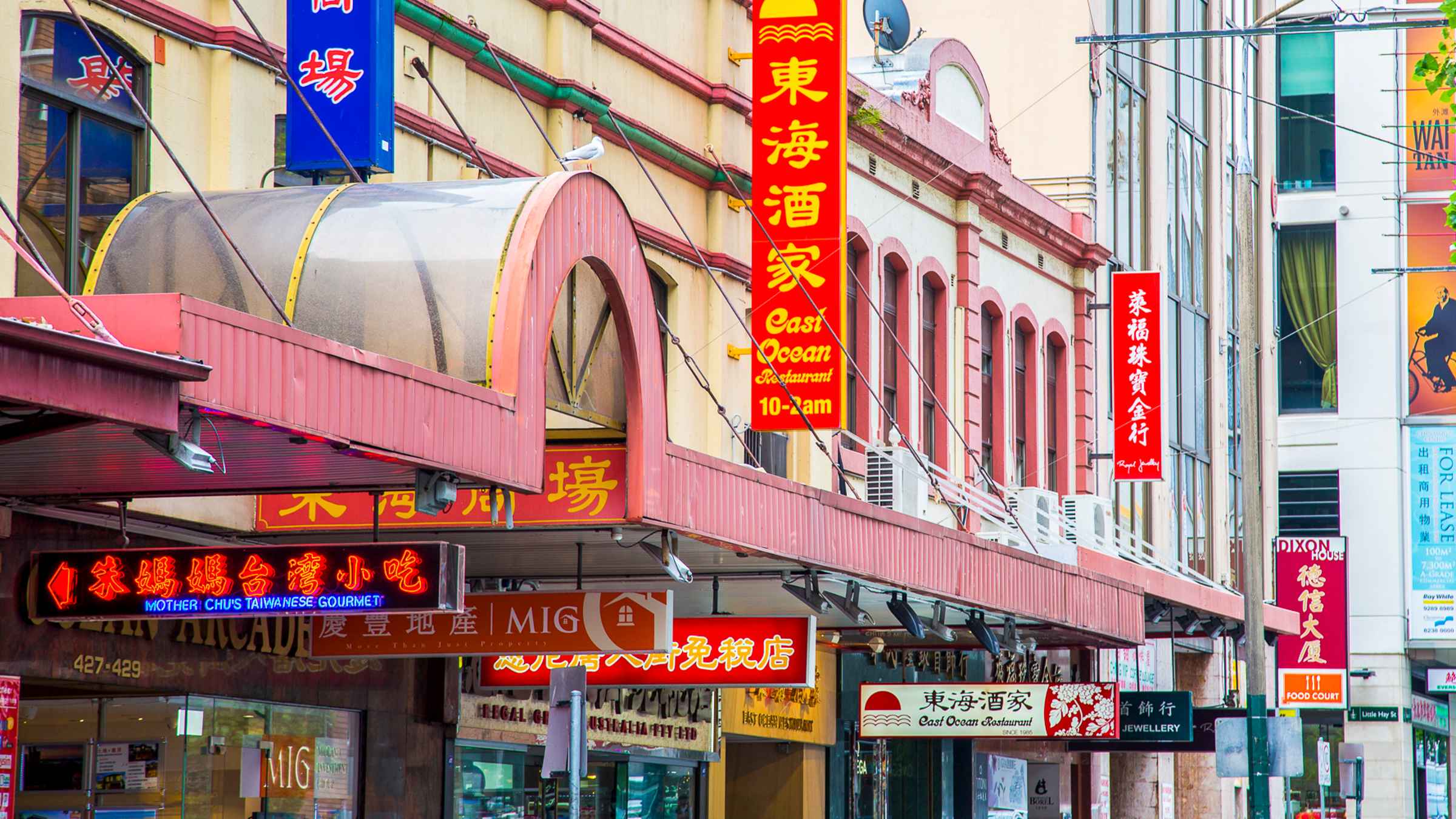 china travel services sydney