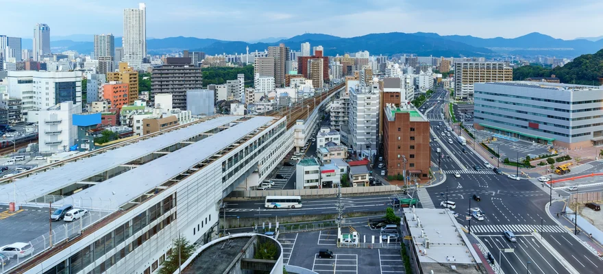 Gare d'Hiroshima