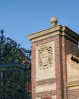 Johnston Gate, Cambridge