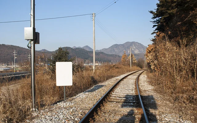 Gangchon Rail Park