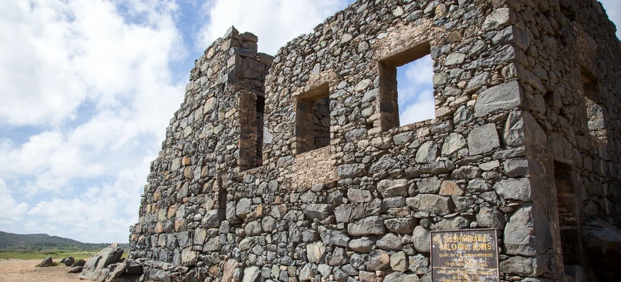 Bushiribana Ruins