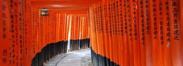 Kyoto: 3.5-Hour Small Group Cultural Walking Tour