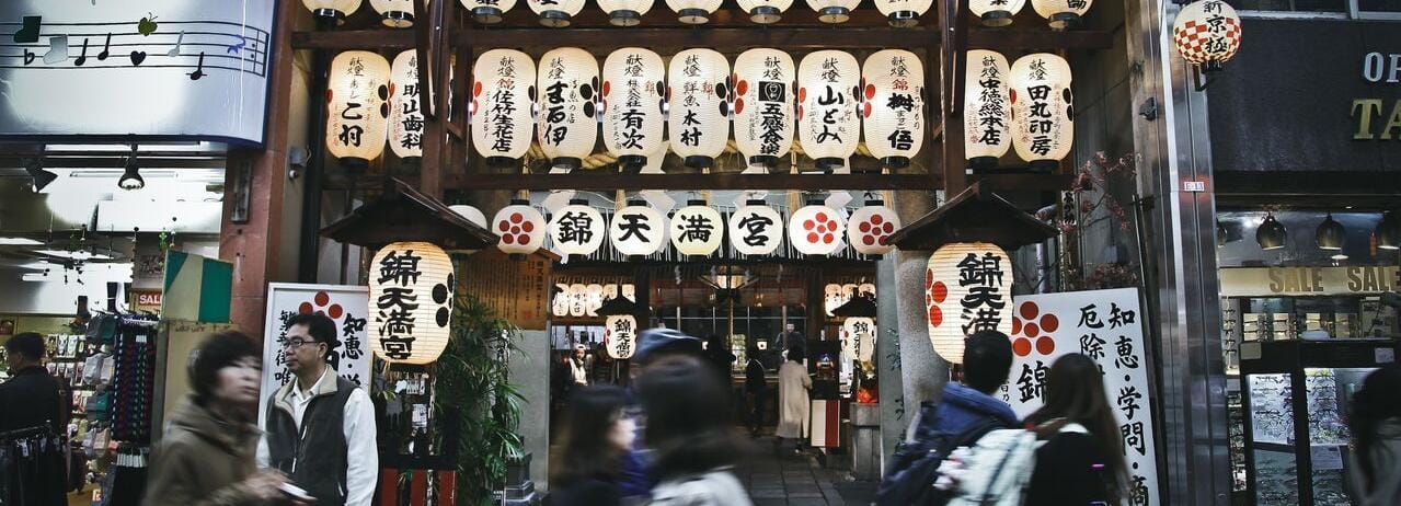 Lonely Planet Experiences: Kyoto Evening Tour with a Local