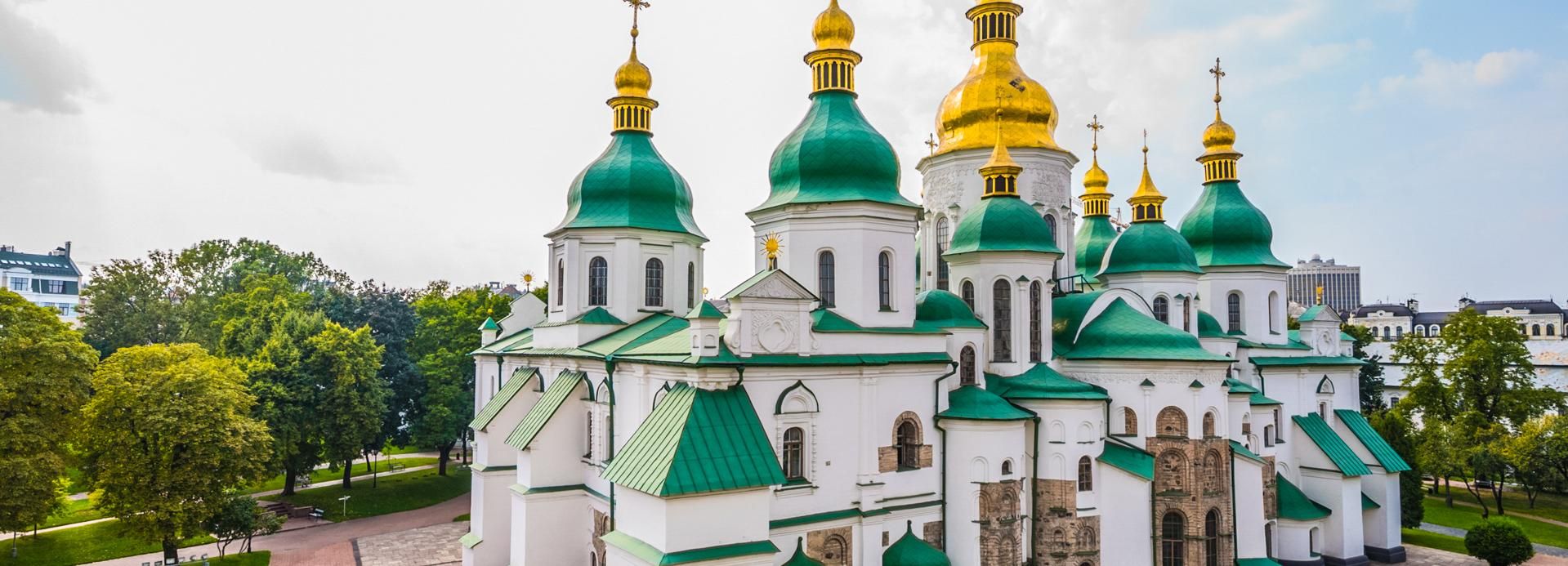 Kiev Walking City Tour