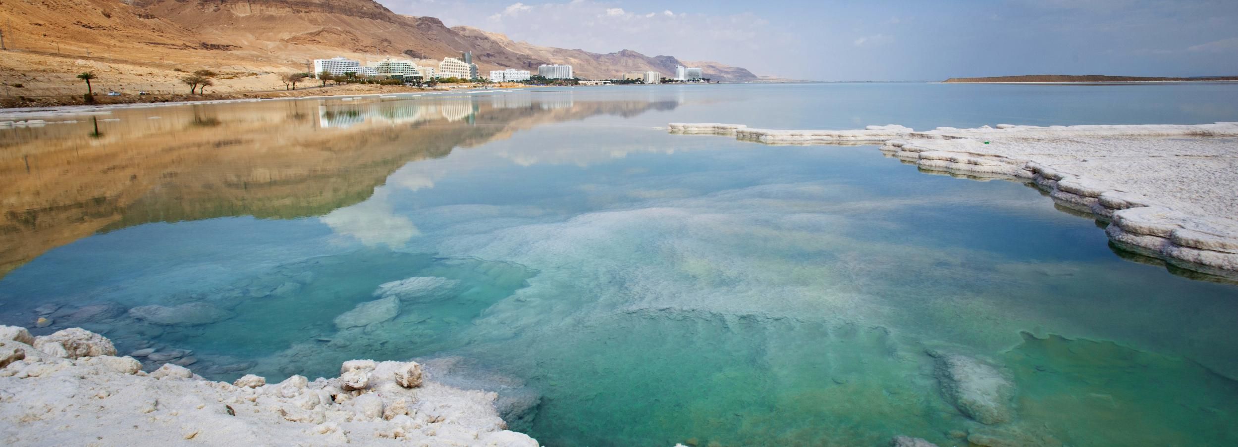 From Jerusalem: Masada and Dead Sea Tour