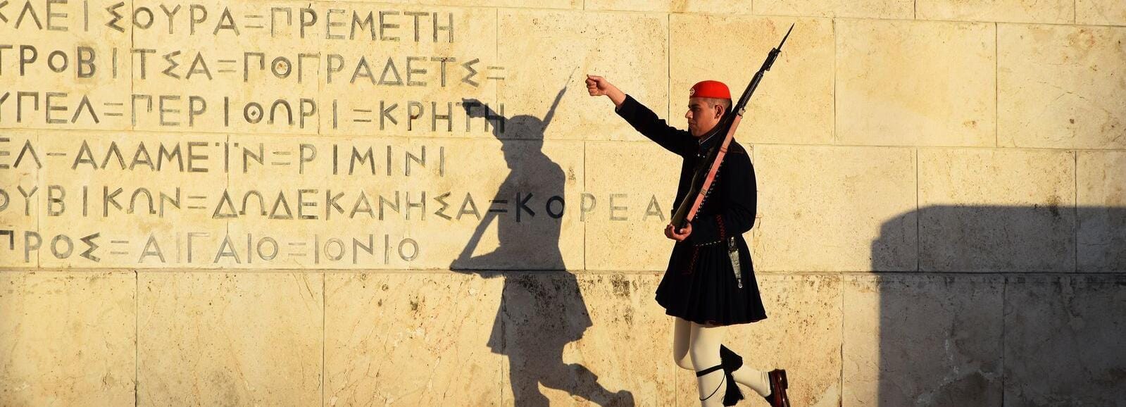 Athens: Small Group Walking Tour