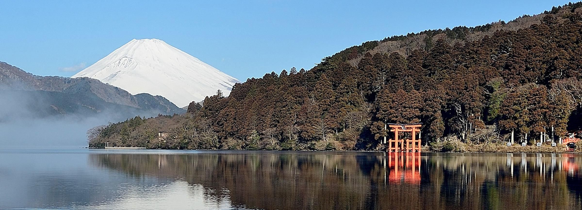 Tokyo: Mt. Fuji, Hakone, and Owakudani Tour