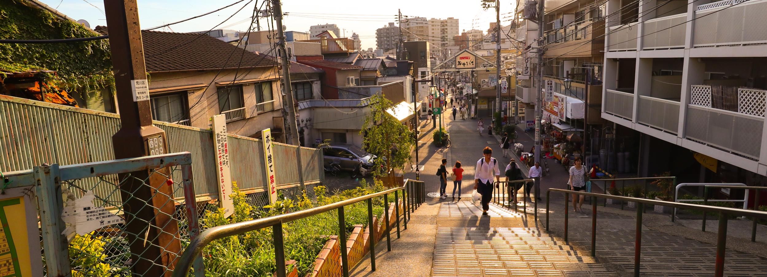 Distrito de Yanaka: recorrido histórico a pie por el casco antiguo de Tokio