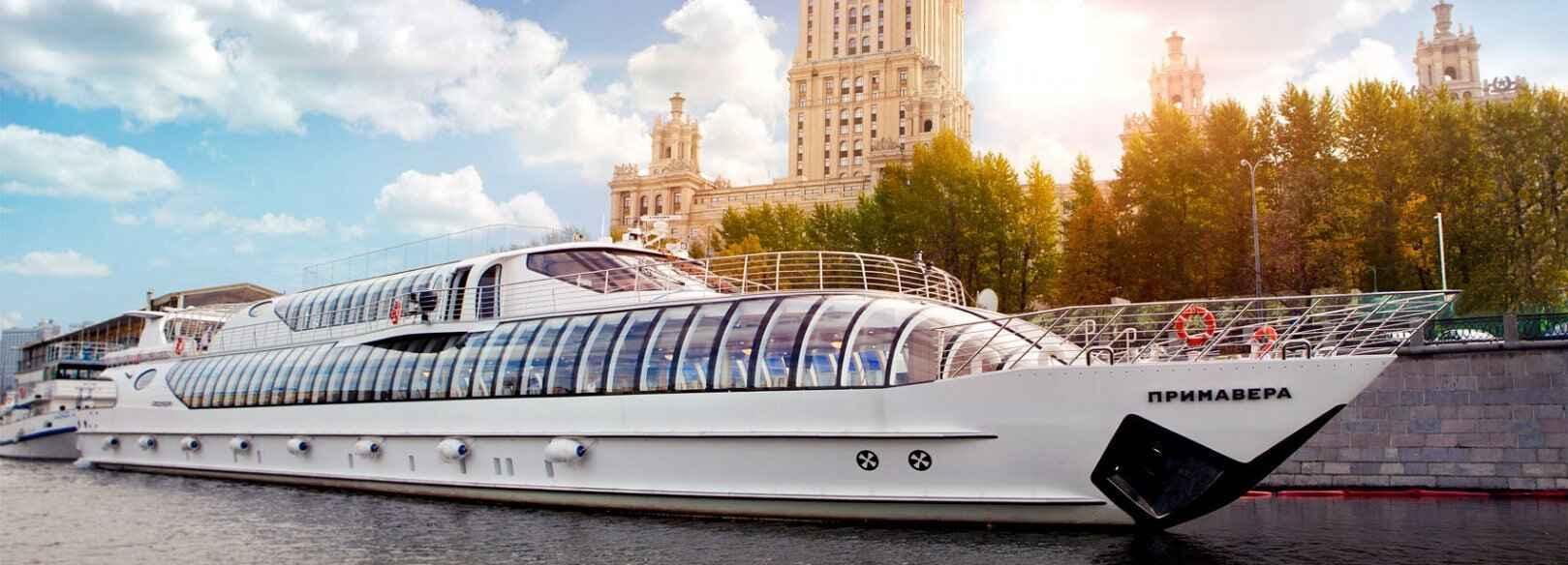 Moscou: excursion en bateau sur la rivière avec un guide privé