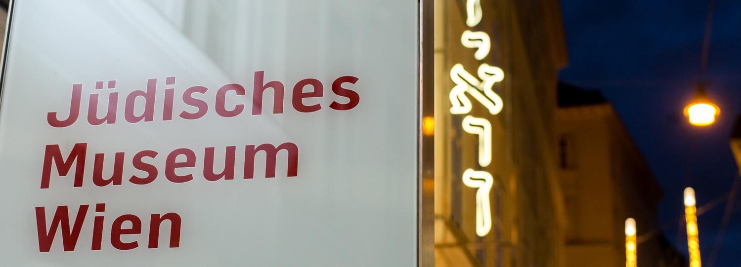 Vienna: Jewish Museum and Museum Judenplatz Tickets