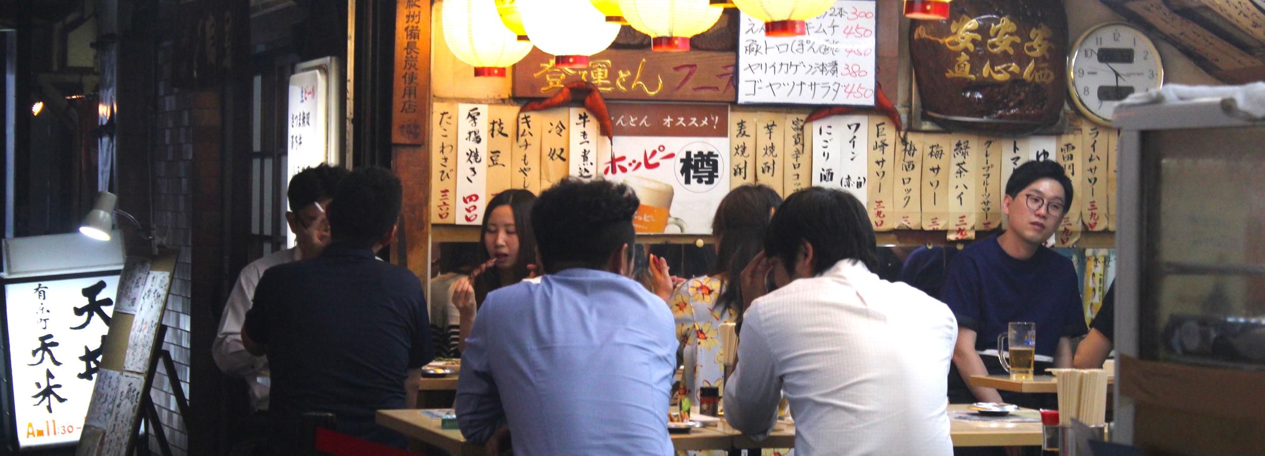 Tokyo: Yurakucho, Ginza & Shinbashi Food Tour