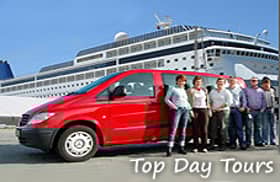 Spain Day Tours