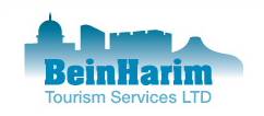 BEIN HARIM TOURISM SERVICES LTD