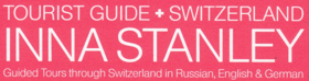 InnaStanleyTours
