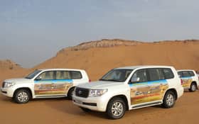 Funtours Dubai