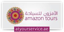 Amazon Tours UAE