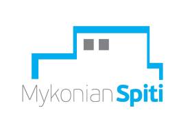 Mykonian Spiti