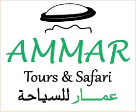 Ammar Tours