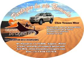Caravane Du Grand Erg Desert Tours