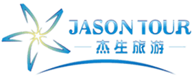 Chengdu Jason Tour Co. Ltd