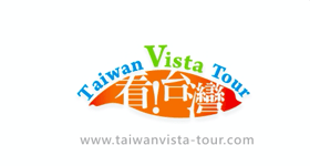 Taiwan Vista Tour
