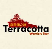 TerracottaWarriorsTour