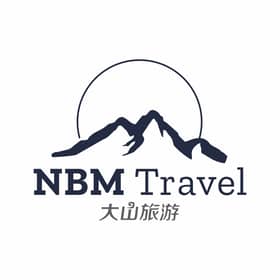 nbm company