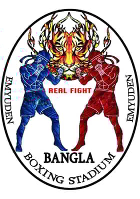 Bangla Boxing Stadium